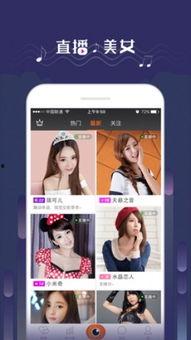 吃瓜娱乐达人视频大全下载